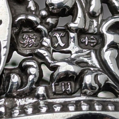 1897年 英国アンティーク 純銀製 透かし装飾 ナプキンリング 27g Thomas Hayes